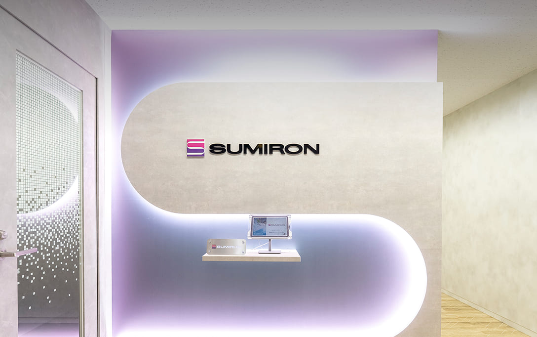 会社概要・沿革