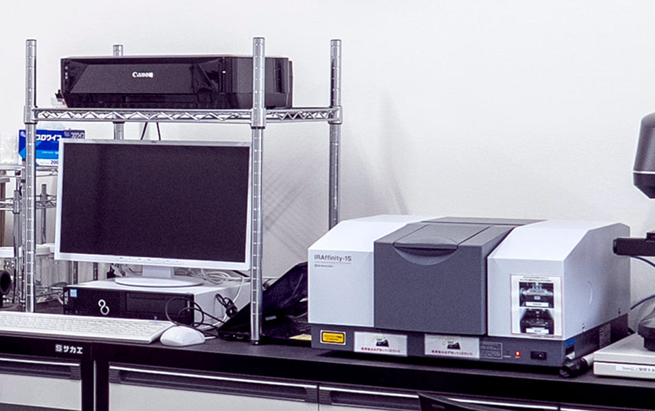 フーリエ変換赤外分光光度計