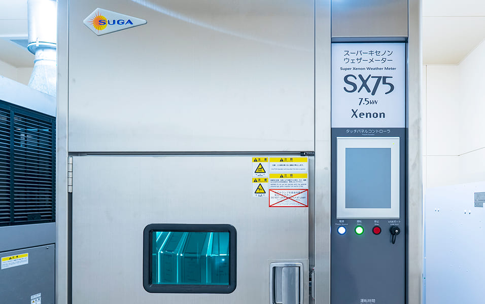 促進耐候性試験機 