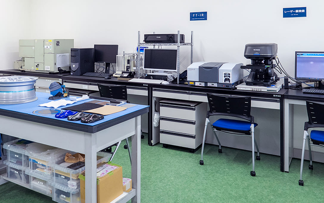 分析室、検査室