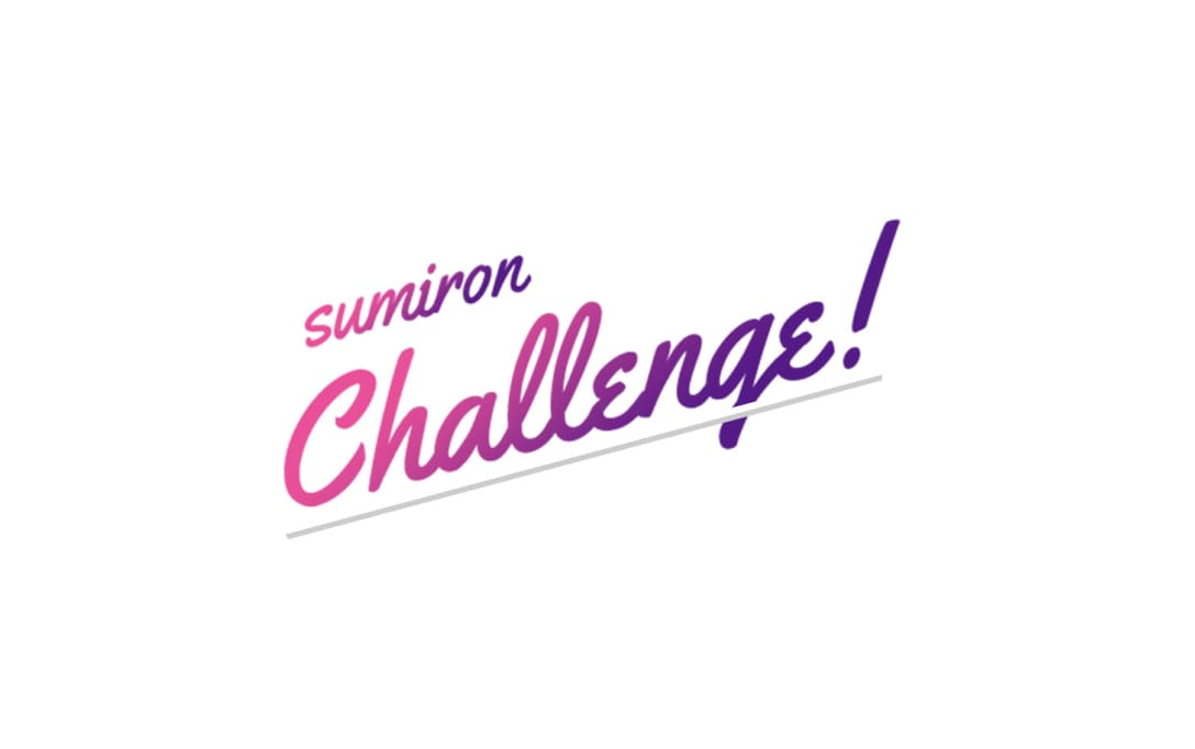 新卒採用特設サイト