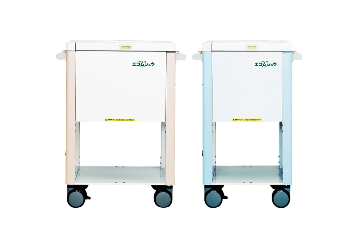 ライフケア製品エコムシュウ